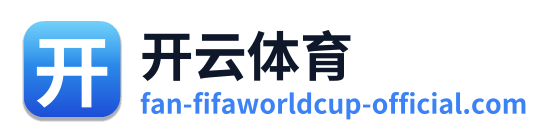 开云体育 Logo
