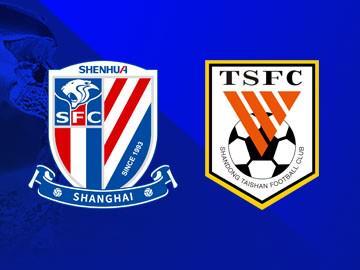 世界杯官方APP-能否终止窘境？泰山客战申花遭遇3连败+零进球