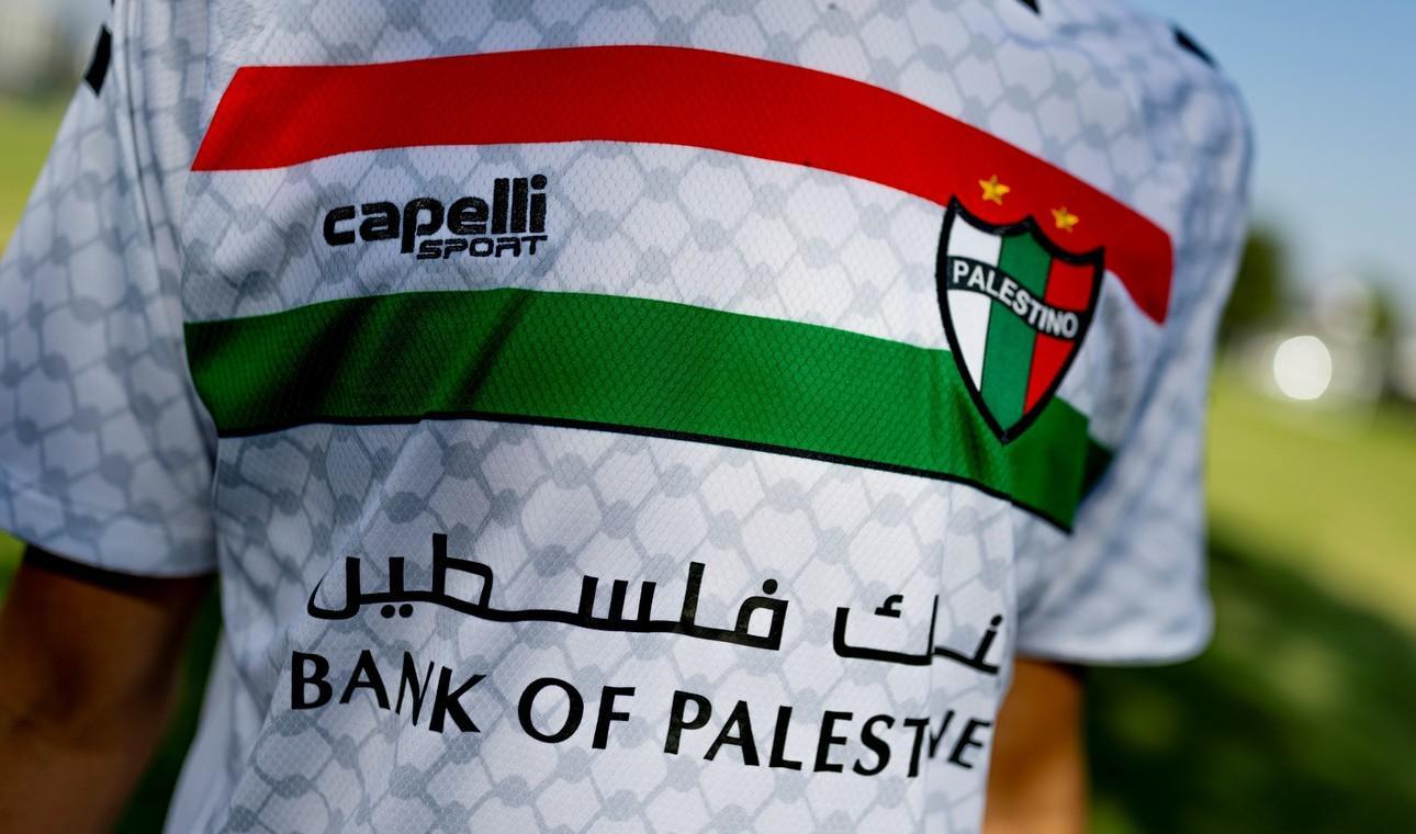 世界杯官方APP-奥莱：位于智利的巴勒斯坦人俱乐部球衣销售火爆，两年内翻了四倍